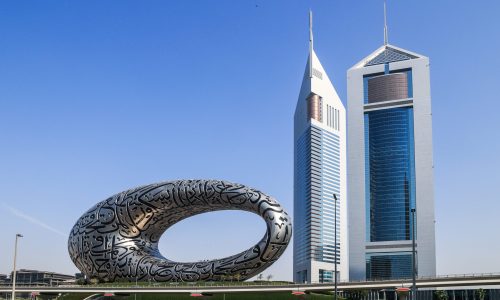 Dubai,,Uea,-,February,25.,2023:,The,Futuristic,Architecture,Of